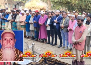 পৃথিবীর মায়া ত্যাগ করে চলে গেলেন কন্যাদহ গ্রামের আব্দুল মালেক