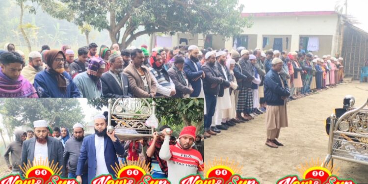 শার্শা উপজেলা যুবদলের যুগ্ম আহ্বায়ক শহিদুল ইসলাম শহিদের মেজে চাচির ইন্তেকাল