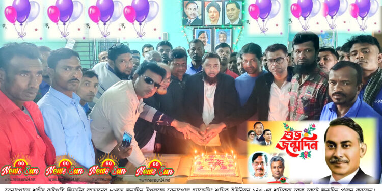 বেনাপোলে শহীদ রাষ্ট্রপতি জিয়াউর রহমানের ৮৯ তম জন্মদিন পালন