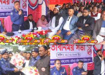 ঝিকরগাছার গদখালী ফুল রাজ্যে হাইওয়ে পুলিশের ডিআইজি জাকারিয়ার মতবিনিময় সভা