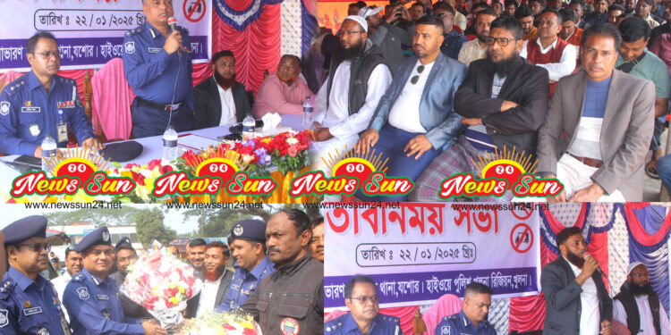 ঝিকরগাছার গদখালী ফুল রাজ্যে হাইওয়ে পুলিশের ডিআইজি জাকারিয়ার মতবিনিময় সভা