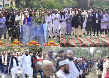 ৩নং বাহাদুপুর ইউনিয়ন যুবদল নেতা নাসিরের মায়ের ইন্তেকাল 