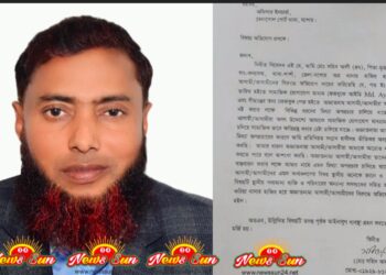 শ্রমিক নেতা সহিদ আলীর বিরুদ্ধে ফেসবুক আইডিতে মিথ্যা বানোয়াট অপপ্রচার করায় থানায় অভিযোগ