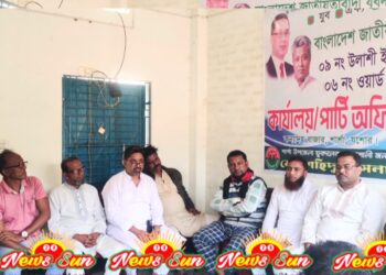 শার্শার উলাশী ইউনিয়নে মীর্জা ফকরুল ইসলাম আলমগীর এর মহাসমাবেশ সফলের উদ্দেশ্য প্রস্তুতিমূলক সভা