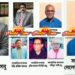 যশোর জেলা বিএনপির নবনির্বাচিত সভাপতি সাবেরুল হক সাবু সম্পাদক দেলোয়ার হোসেন খোকন