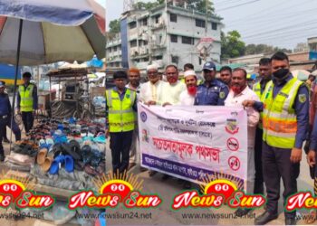 নাভারণ হাইওয়ে পুলিশের উদ্যোগে মহাসড়কে শৃঙ্খলা ফেরাতে জনসচেতনতামূলক পথসভা