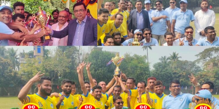 বেনাপোল স্থলবন্দরের বার্ষিক ক্রীড়া ও সাংস্কৃতিক অনুষ্ঠান অনুষ্ঠিত