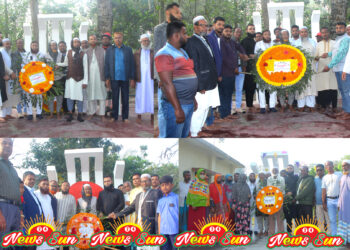 শার্শা উলাশী ইউনিয়ন বিএনপি’র উদ্যোগে আন্তর্জাতিক মাতৃভাষা দিবস পালিত