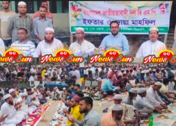 শার্শা উপজেলা বিএনপির উদ্যোগে ১নং ডিহি ইউনিয়নে ইফতার মাহফিল অনুষ্ঠিত হয়েছে।