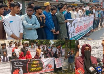 সারাদেশে ধর্ষণের প্রতিবাদে বেনাপোলে প্রতিবাদ মিছিল ও মানববন্ধন করেছে বাংলাদেশ ইসলামী ছাত্রশিবির