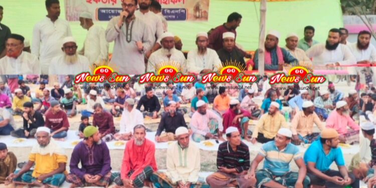 শার্শা উপজেলার ২নং লক্ষণপুর ইউনিয়ন বিএনপির উদ্যোগে ইফতার মাহফিল অনুষ্ঠিত