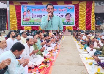 শার্শা উপজেলার ৬নং গোগা ইউনিয়ন  বিএনপির উদ্যোগে ইফতার মাহফিল অনুষ্ঠিত