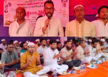 শার্শা উপজেলার ৮নং বাগাআঁচড়া ইউনিয়ন  বিএনপির উদ্যোগে ইফতার মাহফিল অনুষ্ঠিত