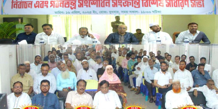 বেনাপোল সি এন্ড এফ এর নির্বাচন এবং গঠনতন্ত সংশোধন সংক্রান্ত বিশেষ সাধারণ সভা অনুষ্ঠিত