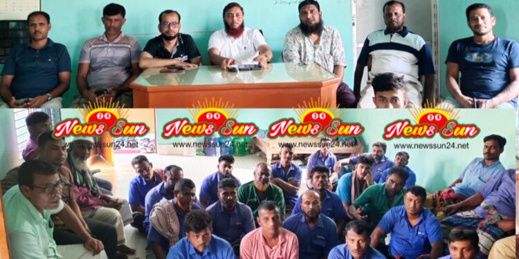 বেনাপোল স্থলবন্দর হ্যান্ডেলিং শ্রমিক ইউনিয়ন ৯২৫ ও ৮৯১ এর উদ্যোগে ১৩৯ তম পহেলা মে দিবসের প্রস্তুতি সভা অনুষ্ঠিত