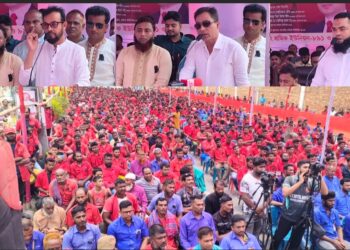 বেনাপোল স্থলবন্দর হ্যান্ডেলিং শ্রমিক ৮৯১ ও ৯২৫ এর উদ্যোগে ১৩৯ তম মহান মে দিবস পালিত