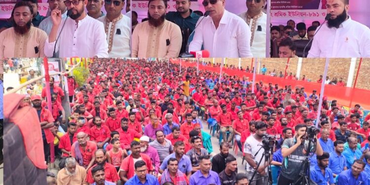 বেনাপোল স্থলবন্দর হ্যান্ডেলিং শ্রমিক ৮৯১ ও ৯২৫ এর উদ্যোগে ১৩৯ তম মহান মে দিবস পালিত