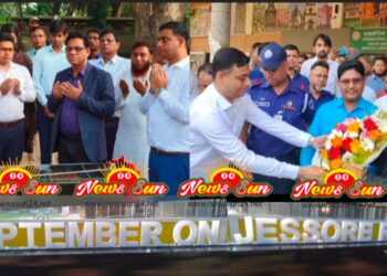 সেপ্টেম্বর ওয়ান যশোর রোড এর শীর্ষক মনুমেন্ট ‘শুভ উদ্বোধন করেন’বিভাগীয় কমিশনার ফিরোজ সরকার।