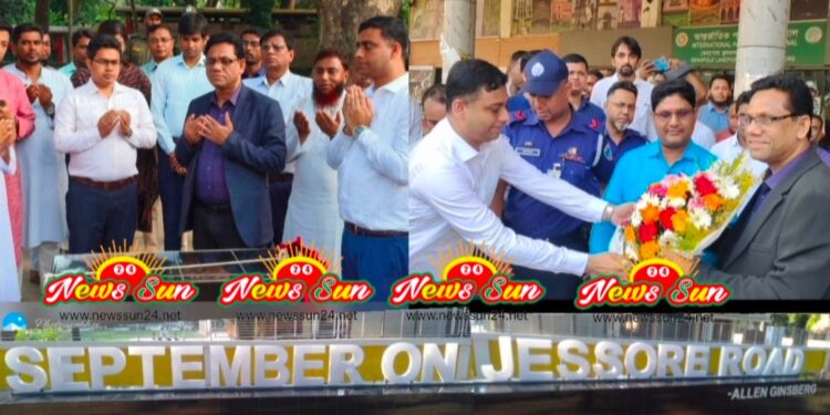 সেপ্টেম্বর ওয়ান যশোর রোড এর শীর্ষক মনুমেন্ট ‘শুভ উদ্বোধন করেন’বিভাগীয় কমিশনার ফিরোজ সরকার।