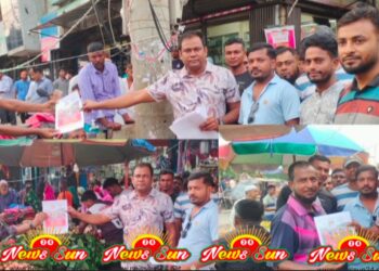 বেনাপোলে জেলা সেচ্ছাসেবকদলের” খুলনায় তারুণ্যের মহাসমাবেশ প্রচার লক্ষ্যে লিফলেট বিতরণ