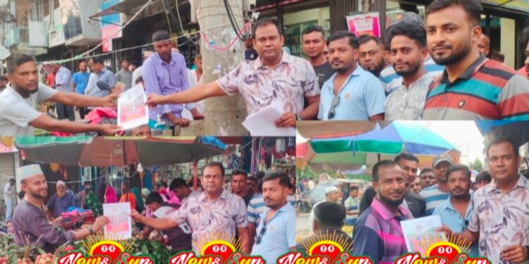 বেনাপোলে জেলা সেচ্ছাসেবকদলের” খুলনায় তারুণ্যের মহাসমাবেশ প্রচার লক্ষ্যে লিফলেট বিতরণ