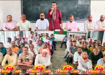 বেনাপোল ইউনিয়নে স্বাধীনতার ঘোষক শহীদ প্রেসিডেন্ট জিয়াউর রহমানের ৪৪ তম মৃত্যুবার্ষিকী উপলক্ষে প্রস্তুতি সভা অনুষ্ঠিত