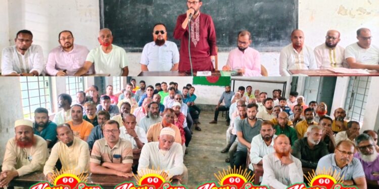 বেনাপোল ইউনিয়নে স্বাধীনতার ঘোষক শহীদ প্রেসিডেন্ট জিয়াউর রহমানের ৪৪ তম মৃত্যুবার্ষিকী উপলক্ষে প্রস্তুতি সভা অনুষ্ঠিত