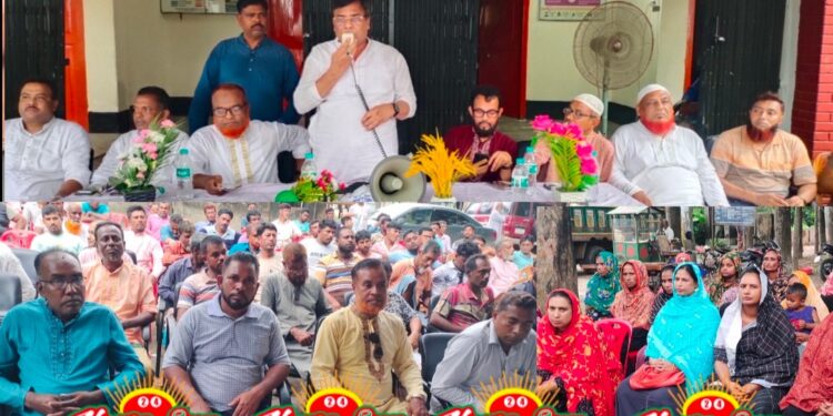 শার্শার ৯নং উলাশী ইউনিয়নে স্বাধীনতার ঘোষক শহীদ প্রেসিডেন্ট জিয়াউর রহমানের ৪৪ তম মৃত্যুবার্ষিকী উপলক্ষে প্রস্তুতি সভা অনুষ্ঠিত