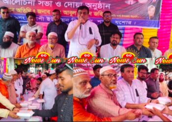 শার্শার ৯নং উলাশী ইউনিয়নে স্বাধীনতার ঘোষক শহীদ প্রেসিডেন্ট জিয়াউর রহমানের ৪৪ তম মৃত্যুবার্ষিকী উপলক্ষে আলোচনা সভা ও দোয়া অনুষ্ঠিত