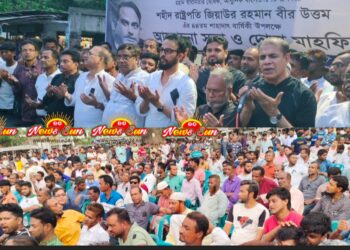 শার্শায় ১১ টি ইউনিয়নে শহীদ প্রেসিডেন্ট জিয়াউর রহমানের ৪৪ মৃত্যুবার্ষিকী পালিত