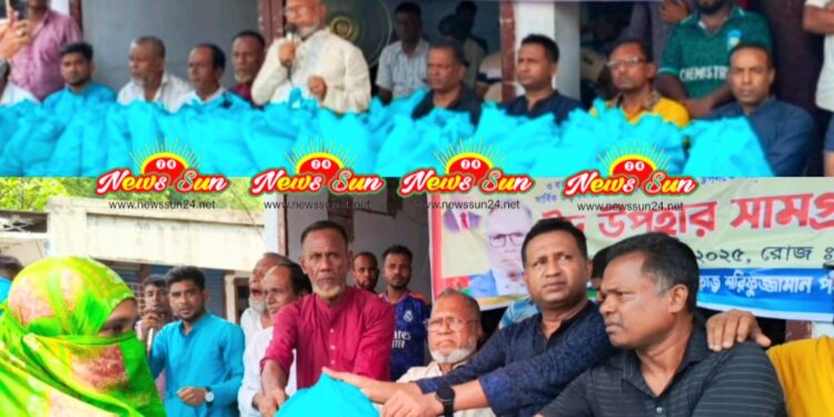 শার্শায় ঈদুল আযহা উপলক্ষে ৩শ পরিবারে মাঝে ঈদ উপহার বিতরণ করলেন” খায়রুজ্জামান মধু