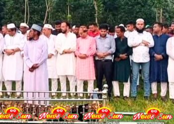 শার্শায় ঈদের দিনে বিএনপির সদস্য বোমা হামলার ঘটনায় নিহতের জানাযা নামাজ সম্পন্ন