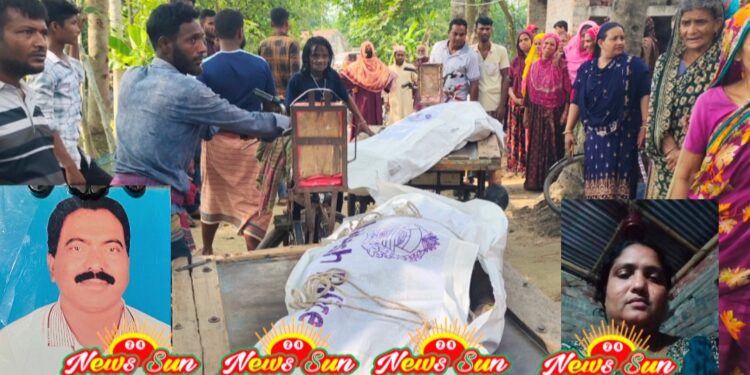 বেনাপোলের রঘুনাথপুর সীমান্তে স্বামী স্ত্রীর মরদেহ উদ্ধার