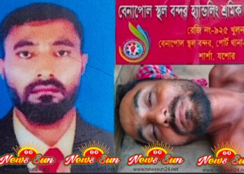শার্শার কন্যাদাহের মাঠে বজ্রপাতে বেনাপোল স্থলবন্দরের সাধারণ শ্রমিকের মৃত্যু