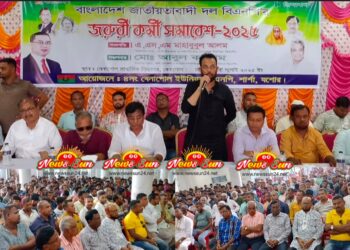 বেনাপোল ৪ নং ইউনিয়নে বিএনপির কর্মী সমাবেশ অনুষ্ঠিত