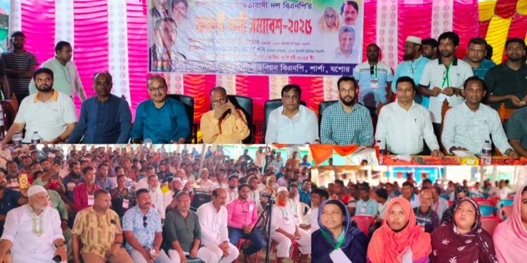 শার্শার ৫নং পুটখালী ইউনিয়নে বিএনপির কর্মী সমাবেশ অনুষ্ঠিত