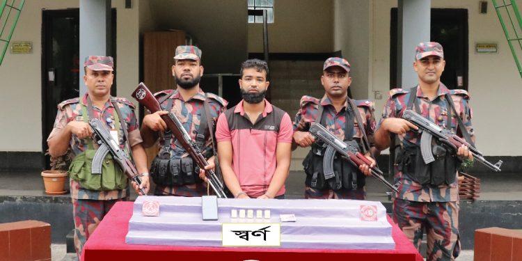 যশোরে ৫ পিস স্বর্ণের বারসহ আটক- ১