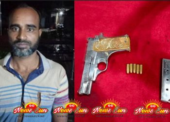 বেনাপোল পুটখালী সীমান্তে ১টি পিস্তল,২টি ম্যাগাজিন ও ৫ রাউন্ড গুলি সহ এক অস্ত্র ব্যবসায়ীকে আটক