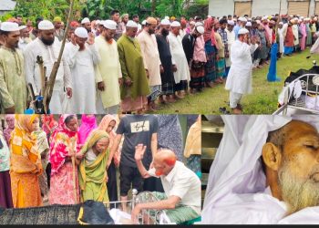 চির বিদায় নিয়ে চলে গেলেন, বেনাপোল পোর্ট থানার স্বরবাংহুদা গ্রামের শামসের মোড়ল