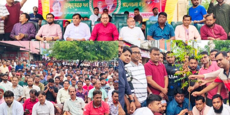 শার্শার বাগাআঁচড়ায় স্বেচ্ছাসেবক দলের ৪৫ তম প্রতিষ্ঠা বার্ষিকী উদযাপন