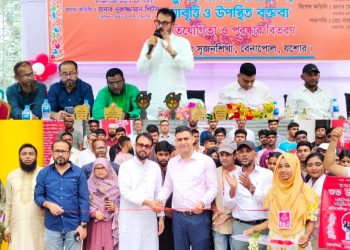 বেনাপোলে সৃজনশিখার শুভ উদ্বোধন করলেন,উপজেলা নির্বাহী অফিসার কাজী নাজিব হাসান