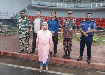 ভারত থেকে ট্রাভেল পারমিটে ফিরলেন এক বাংলাদেশি নারী