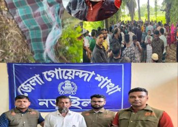 নড়াইলের শড়াতলা গ্রামের ইজিবাইক চালক আকবর ফকির হত্যা রহস্য উন্মোচন আসামি গ্রেফতার।