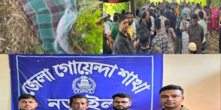 নড়াইলের শড়াতলা গ্রামের ইজিবাইক চালক আকবর ফকির হত্যা রহস্য উন্মোচন আসামি গ্রেফতার।