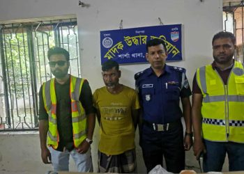 শার্শা থানা পুলিশের অভিযানে ১০ কেজি গাঁজা ও ২ কেজি বিস্ফোরণ উপাদানসহ আটক -১