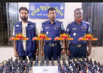 শার্শা থানা পুলিশের অভিযানে ১০০ বোতল ফেনসিডিল উদ্ধার