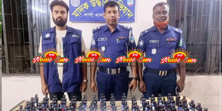 শার্শা থানা পুলিশের অভিযানে ১০০ বোতল ফেনসিডিল উদ্ধার
