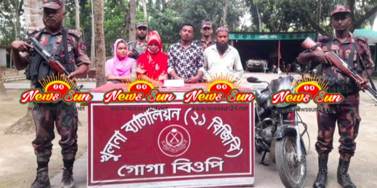 অবৈধভাবে ভারতে প্রবেশের সময় অভয়নগরের ২ জন সহ ৪ বাংলাদেশি আটক