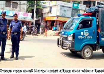 ঝিকরগাছায় শারদীয় দূর্গাপূজা উপলক্ষে সড়কে যানজট নিরাশনে নাভারণ হাইওয়ে পুলিশ