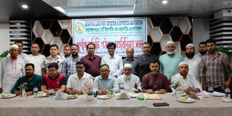 বেনাপোলে বন্দর ইমপোর্ট-এক্সপোর্ট এ্যাসোসিয়েশনের সভাপতি মতিয়ার, সম্পাদক জিয়া, সহসভাপতি উজ্বল বিশ্বাস